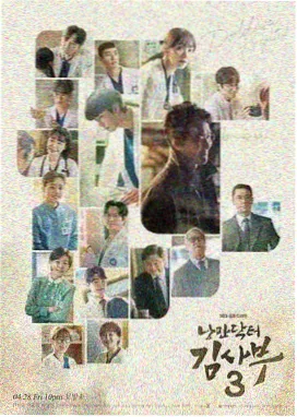 巷口放映机竖版海报