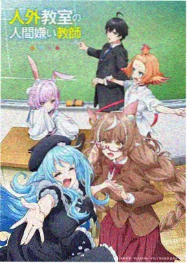露天电影海报墙上的动画长片海报