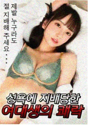 晚风十二帧手绘分镜画面