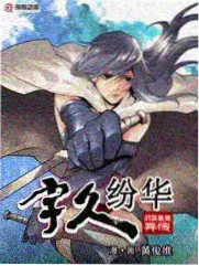 露天放映综艺专场海报