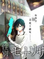 散场以后竖版海报
